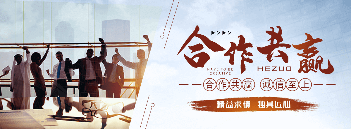 依兰耐候钢板加工厂家
